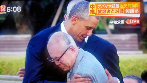 MrBarackObama_and_SunaoTsuboi_san